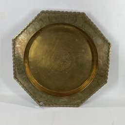 Large Brass Bowl (LOCAL PICKUP OR UPS STORE SHIP ONLY)