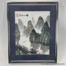 Chinese Watercolor On Paper Painting