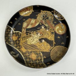 Black Lacquer Papier-mache Chinoiserie Tray Circa 1880