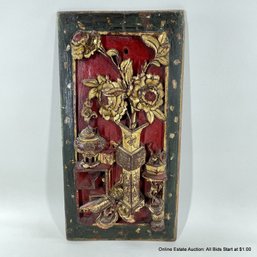 Chinese Gilt And Lacquer Floral And Architectural Carved Wall Panel