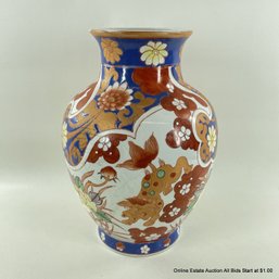 Asian-Style Porcelain Vase Having Hand-Painted Floral And Animal Designs