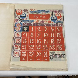 Vintage Japanese 1963 Wood Block Calendar Print Folio (9 Prints)