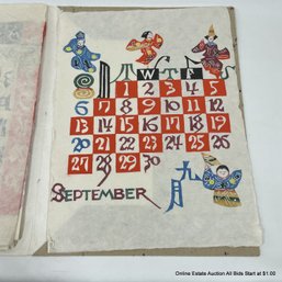 Vintage Japanese 1970 Wood Block Calendar Print Folio (9 Prints Total)