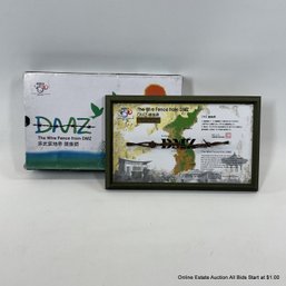 The Wire Fence From DMZ Military Vintage Plaque 50th Anniversary Of Korean War In Original Box