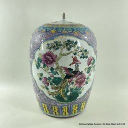 Chinese Porcelain Famille Rose Lidded Ginger Jar With Scrolling Floral And Avian Designs