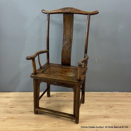 Antique Chinese Wood Chair (Local Pick-Up Only)