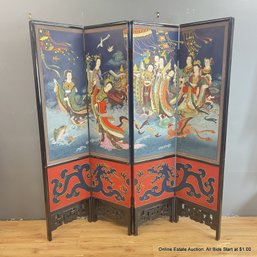 4-Panel Hand Painted Chinese Screen With Embellishments (LOCAL PICK UP ONLY)