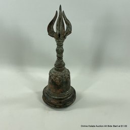 Kahmer Bronze Ceremonial Bell