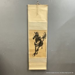 Chinese Horse Ink Print On Scroll Regarding Battle Of Changsha