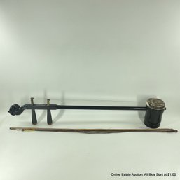 Chinese Erhu Musical Instrument With Bow (LOCAL PICKUP OR UPS STORE SHIP ONLY)