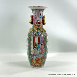 Famille Rose Hand-Painted China Vase