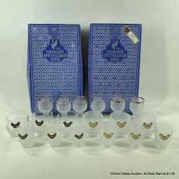 18 Piece Krisso Made In Russia Assorted Cordial And Shot Glasses With Frosted Designs In Boxes