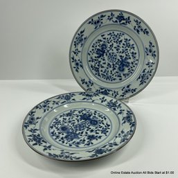 Fine Pair Of Blue & White Kangxi Dishes Circa 1700