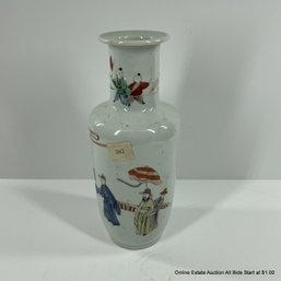 Chinese Famille Verte Vase With Figures On Veranda Qing Dynasty