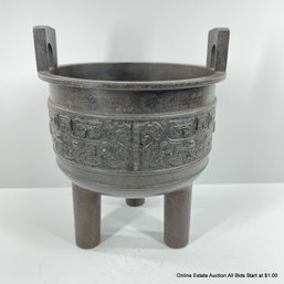 Old Chinese Iron Ding Tripod Censer