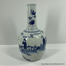 Chinese Qing Dynasty Blue & White Porcelain Vase