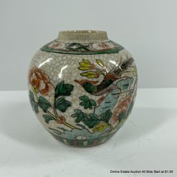 Chinese Famille Verte Ginger Jar With Birds & Flowers Circa 1900