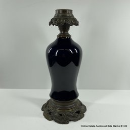 Mounted Chinese Sacrificial Blue Vase 18/19th Century