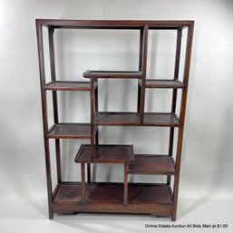 Vintage Chinese Rosewood Display Stand Could Be Wall Mounted (LOCAL PICKUP OR UPS STORE SHIP ONLY)