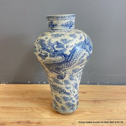 Fine & Rare Massive Korean Joseon Dynasty Blue & White Drago Vase  (LOCAL PICKUP OR UPS STORE SHIP ONLY)