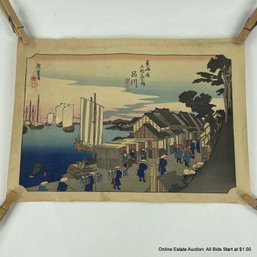 Copy Of Shuiagawa Place By Utagawa Hiroshige, Woodblock Print  Ink On Paper