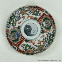 Antique Japanese Hand-Painted Imari Plate Yin Yang Arita