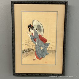 Sojun Yamagachi Woodblock Print Beauty In The Rain, Framed