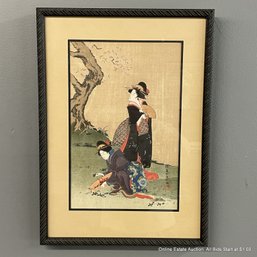 Teisai Hokuba Woodblock Print Courtesans Beneath A Cherry Tree, Framed