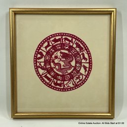 Chinese Zodiac Papercut Art, Framed