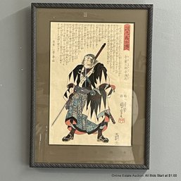 Utagawa Kuniyoshi Woodblock Print 'Chiba Saburohei Mitsutada' Framed, From Samurai Series