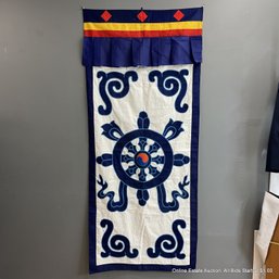 Asian Embroidered Fabric Door Curtain