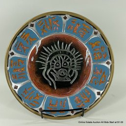 Incised Painted Art Dish