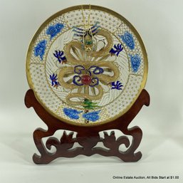 Chinese Cloisonne Filigree Plaque On Stand