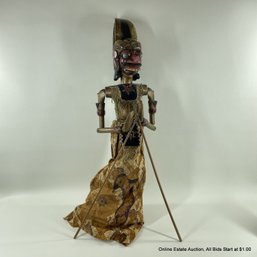 Vintage Wayang Golek Rod Puppet, Java, Indonesia