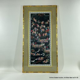 Embroidered Chinese Scroll In Ornate Frame