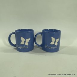 Pair Of Kapalua Resort On Maui Coffee Mugs