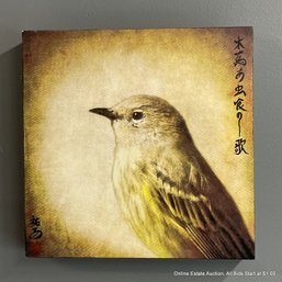 Yuko Ishii Mixed Media Song Of The Yellow Rumped Warbler 2011