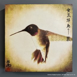 Yuko Ishii Mixed Media Song Of The Black-Chinned Hummingbird II 2011