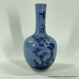 Small Porcelain Chinese Vase With Blue On Blue Decoration