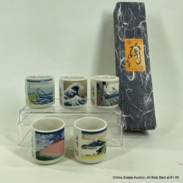 Kutani Japanese Hokusai Sake Cup Set In Original Box