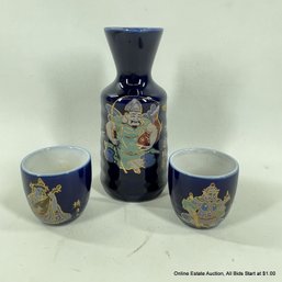 Japanese Cobalt Saki Set With Two Cups