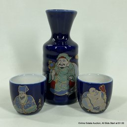 Japanese Cobalt Saki Set With Two Cups