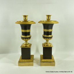 Early 19th Century Empire Ormolu Reversible Cassolettes Candlesticks