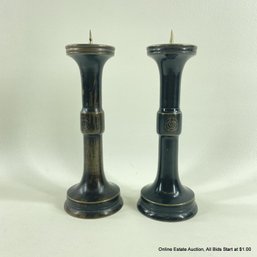 Pair Of Vintage Metal Japanese Candlesticks