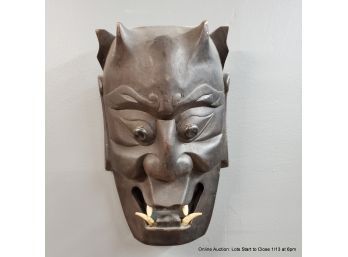 Carved Wood And Bone Demon Mask