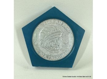 Yuri Gagarin 10 Year Commemorative First Human Space Flight Medal