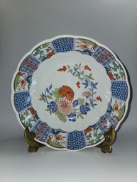 Amari Foral Asian Bowl With Metal Plate Stand