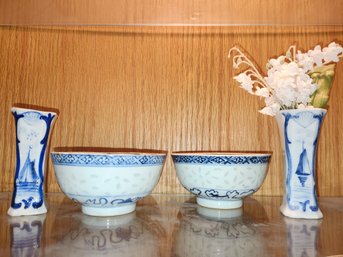 Chinese Rice Flower Bowls X 2 & Vases