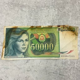 118 Yugoslavia 50000 Dinara 1943 Banknote