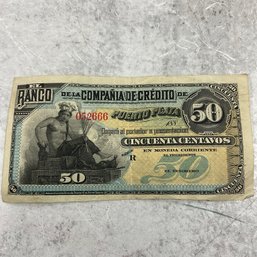 120 50 Centavos Dominican Republic 1880s Banknote